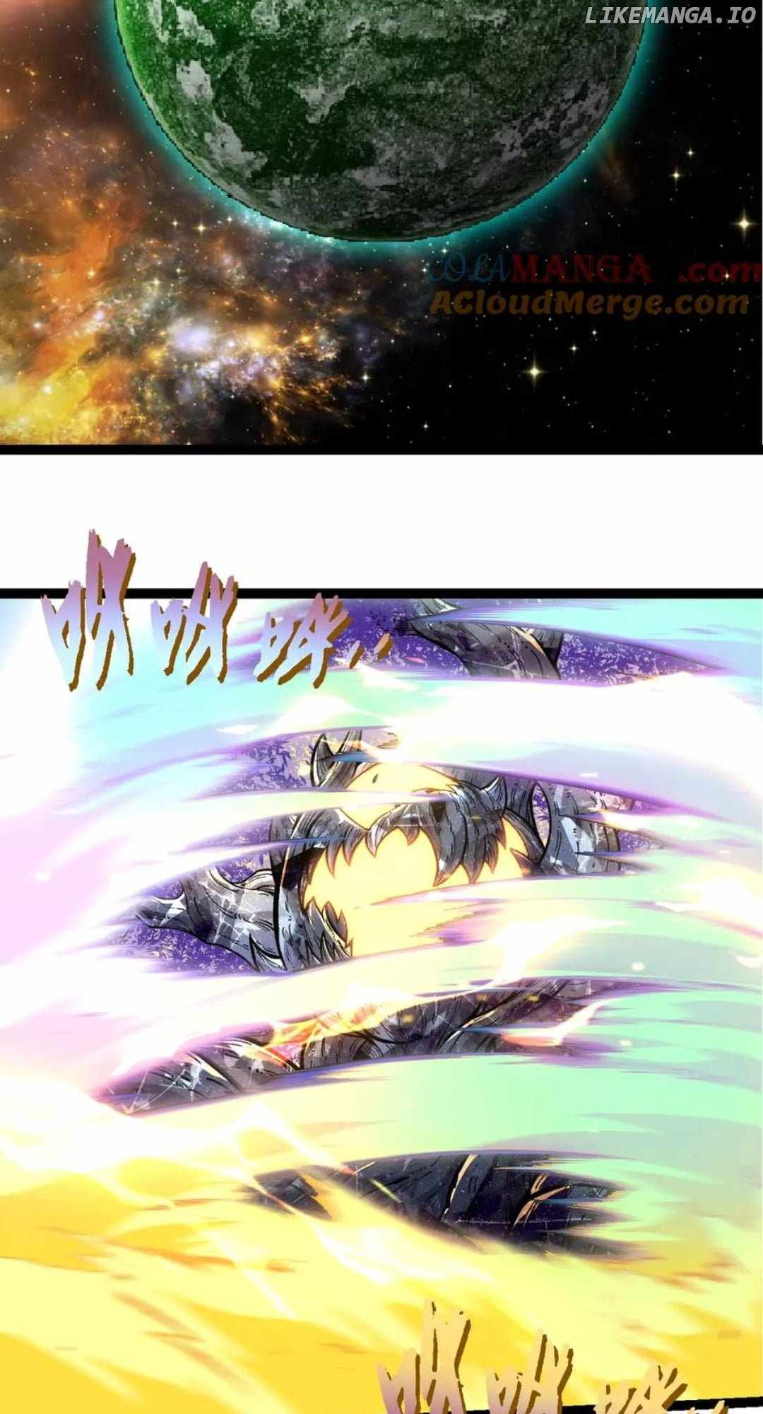 Evolution Begins With A Big Tree Chapter 380 12